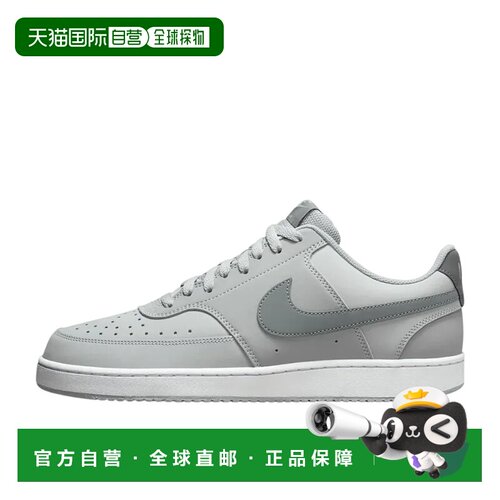 日本直邮Nike Court Vision 经典复古 低帮 板鞋 耐克灰色 男款