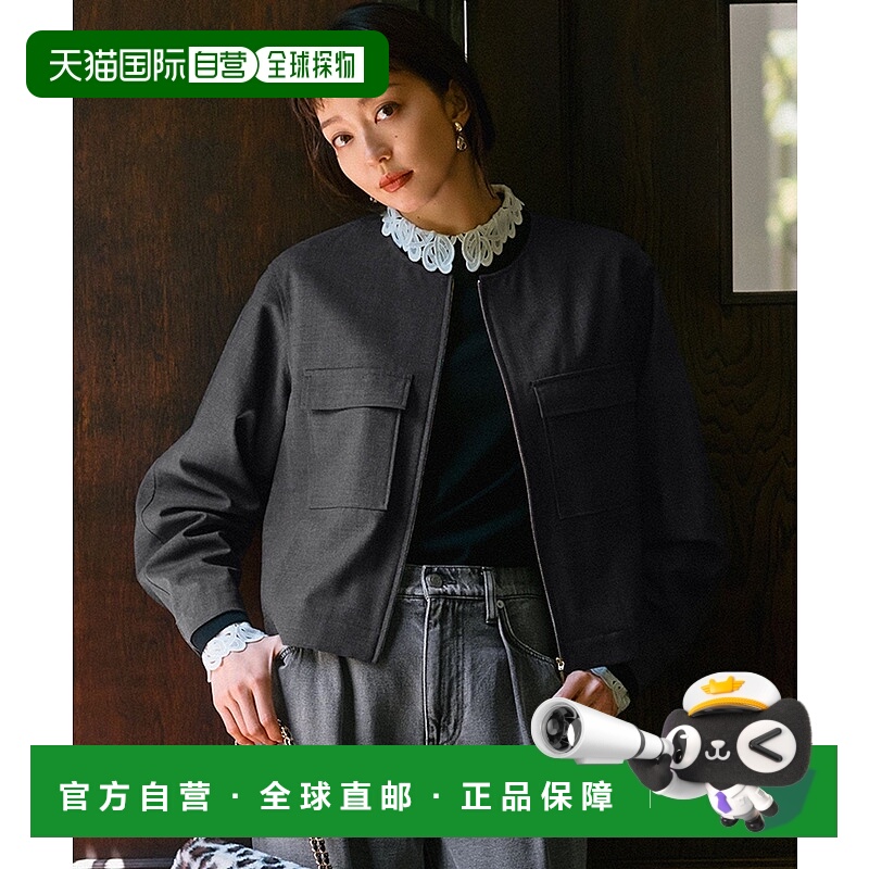 日本直邮23区 TW 马球衫式短上衣连衣裙