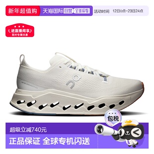 日潮跑腿ON昂跑 男款 Cloudsurfer Max 透气百搭运动鞋 3mf3116