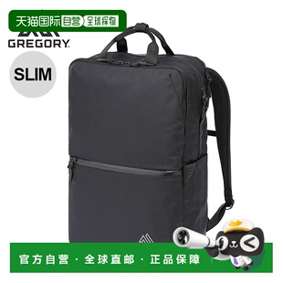 日本直邮格雷戈里通勤日背包修身款 GREGORY COMMUTE DAY SLIM 14