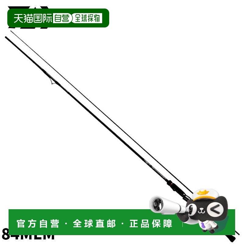 日本直邮Daiwa Emeraldas Stoist RT IL（Interline 型号）84MLM