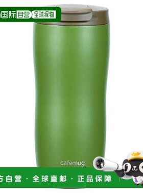 【日本直邮】PearlMetal 直饮保温杯Cafemug系列360ml/烟熏绿