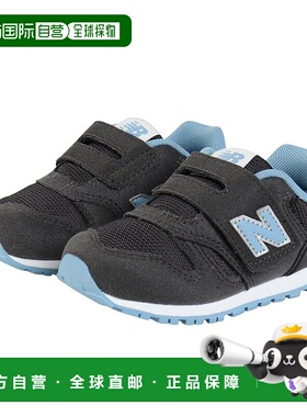 日本直邮New Balance 儿童373系列运动鞋 IZ373PJ2W 黑色 蓝色