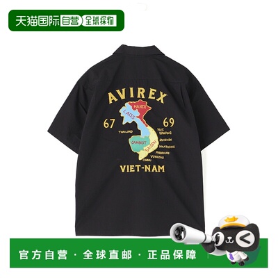 1h可退 日本直邮AVIREX 男女同款刺绣短袖衬衫 7835123020