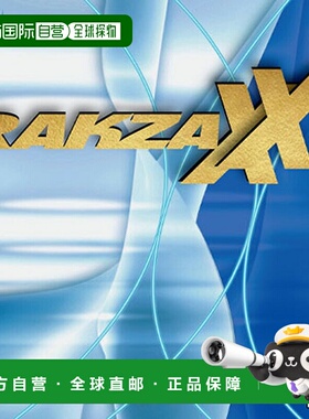 日本直邮Yasaka Rakza XX 男女乒乓球胶皮硬海绵张力型比赛配件Ya