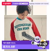 日本直邮官方授权 大图案卫衣 apres 1h可退 les cours 日本童装