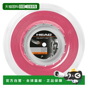 日本直邮HEAD Velocity MLT 200米网球线卷轴网球线 281414-PK