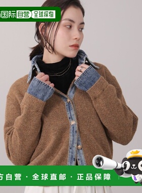 1h可退 日本直邮Bou Jeloud 女装拼接设计丹宁针织开衫 6540411