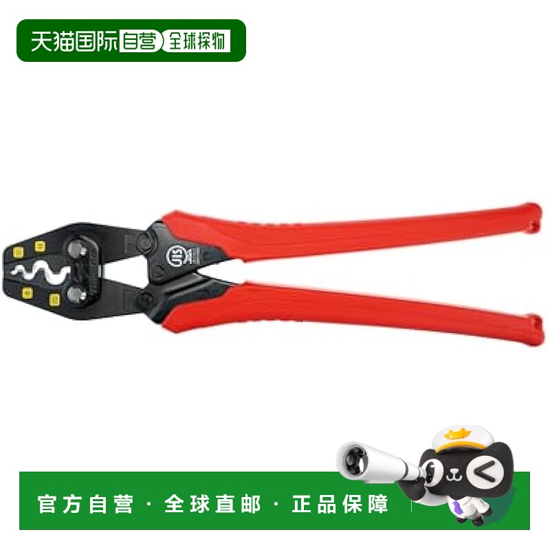 【日本直邮】Tsunoda安塚精工 端子套管压接钳 5.5/8/14/22 TP-22