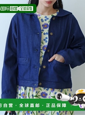 1h可退 日本直邮bulle de savon 女装 8oz棉质水洗丹宁 船领夹克