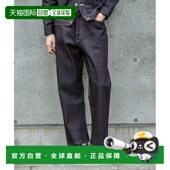 日本直邮URBAN RESEARCH男士 宽松牛仔裤 1h可退 JAY CU2613010401