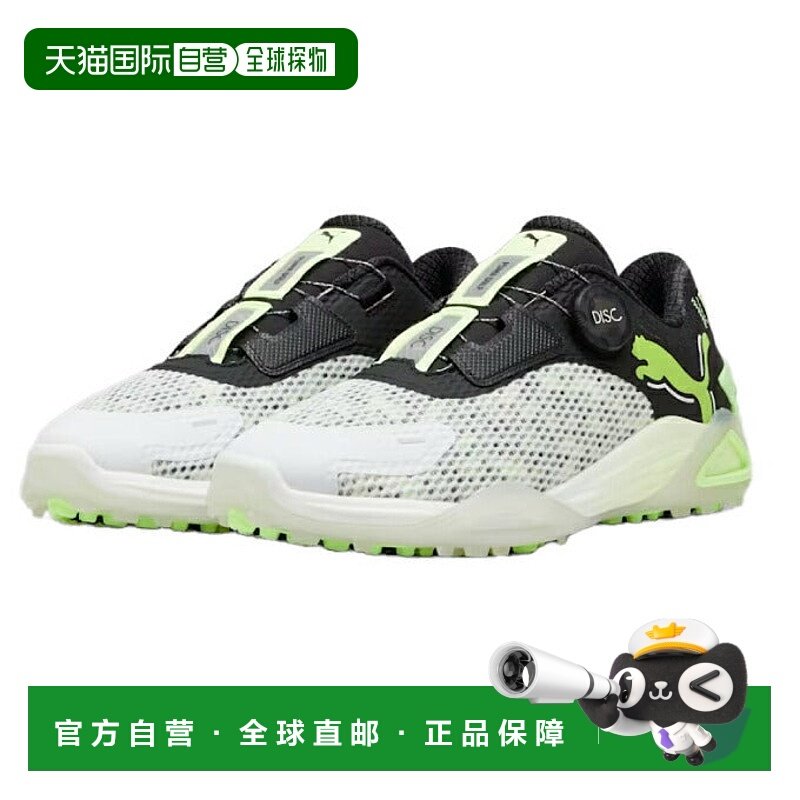 日本直邮 PUMA 男士影子猫氮气圆盘无钉高尔夫鞋 310219 06彪马