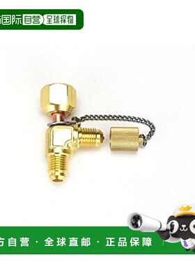 【日本直邮】TASCO 切管器 竖T型仪表适配器 TA382KF