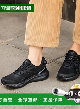 日本直邮ASICS亚瑟士男女款4E宽JOLT5运动鞋系带鞋1011B964跑步鞋