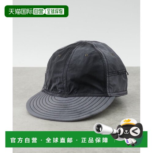 日本直邮THE NORTH FACE Purple Label 渐变染色北面渔夫帽