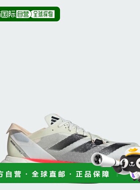 日本直邮【日本直邮】Adidas阿迪达斯男女同款跑步鞋IG6442