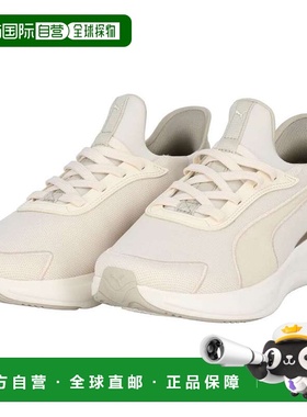 日本直邮PUMA 运动鞋SOFTRIDE HARMONY LACE EASEIN ALPINE SNOW-