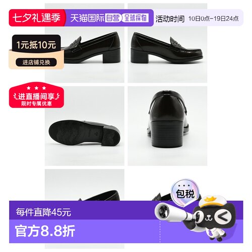 日本直邮HARUTA 女士高跟乐福鞋4603高跟鞋经典宽 3E