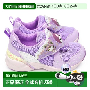 儿童运动鞋 夜光鞋 Kuromi Hello Kitty C034 日本直邮Sanrio