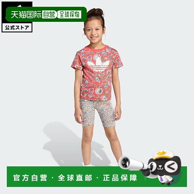 日本直邮 adidas adidas Originals × Liberty London儿童半袖T