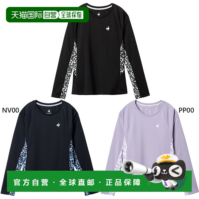日本直邮Le Coq Sportif 女士 Aile Forme 长袖网球和羽毛球比赛