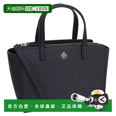 日本直邮Tory Burch 汤丽柏琦 EMERSON MINI TOP ZIP TOTE 女士两