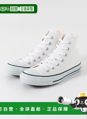 日本直邮SENSE OF PLACE by URBAN RESEARCH 女士款CONVERSE ALLS