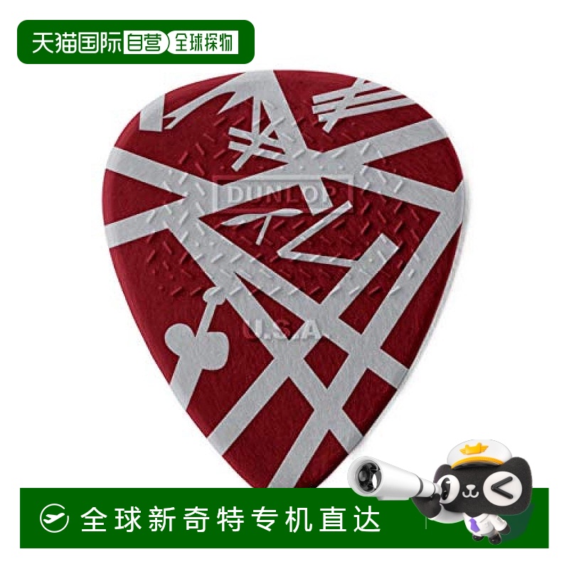 自营｜【日本直邮】邓禄普 吉他拨片 表面0.60 mm 6片装 EV系列