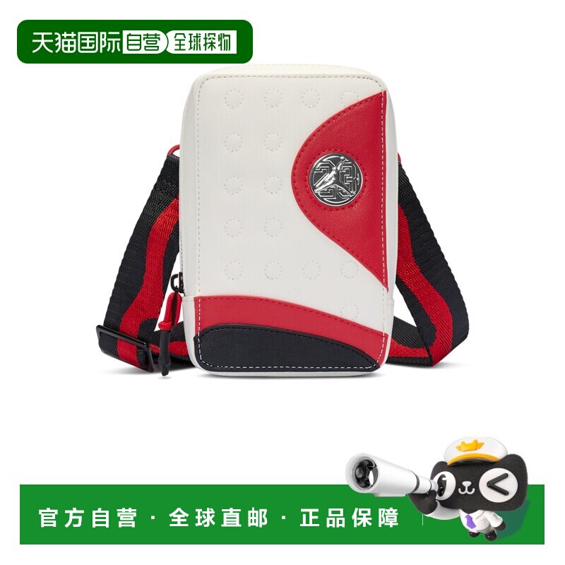 日本直邮Nike/耐克轻薄斜挎随身包男款 IR8391-100斜挎包单肩包图片