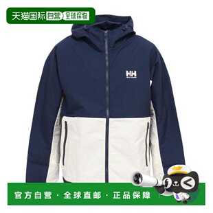 日本直邮HELLY HANSEN 贝根夹克 HO12582 OI 男士防水外套