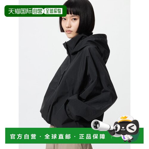 日本直邮uniqlo 防风立领夹克优衣库外套