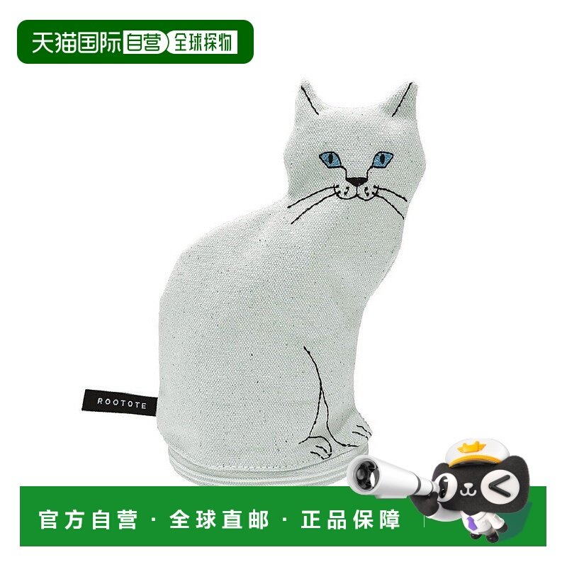 日本直邮ROOTOTE 猫型小钱包 EU 坐姿猫款 RO3330DW008000 钱包