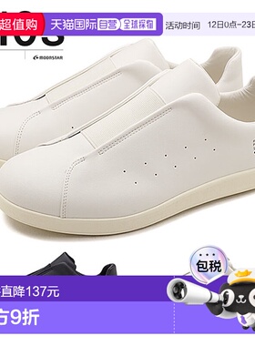 日本直邮 MOONSTAR 810s KITCHE 运动鞋 54410016/54410011 ET001