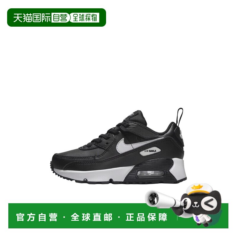 日本直邮Nike/耐克个性百搭时尚舒适跑步鞋中小童 IH1417跑鞋