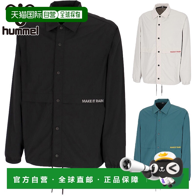 日本直邮Hummel 男士教练夹克防水长袖训练运动服HAPB2123