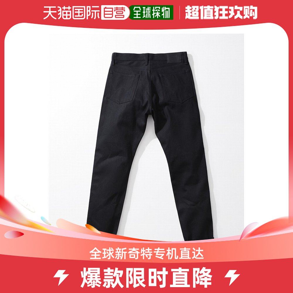 日本直邮EDWIN 男士日本制造纯棉牛仔裤 限定款式 适合追求真品的