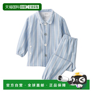 1h可退 日本直邮MUJI 儿童无侧缝双层纱线换衫睡衣 棉 柔软亲肤 4