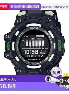 【日本直邮】G Shock卡西欧 手表 男款运动表带蓝牙黑色GBD-100LM