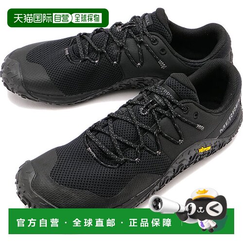 日本直邮MERRELL男士Trail GLOVE 7 J037151 SS23 M TRAIL GLOVE