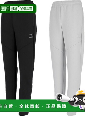 日本直邮Hummel 男士运动裤运动服训练裤下装长裤HAPB8025BP