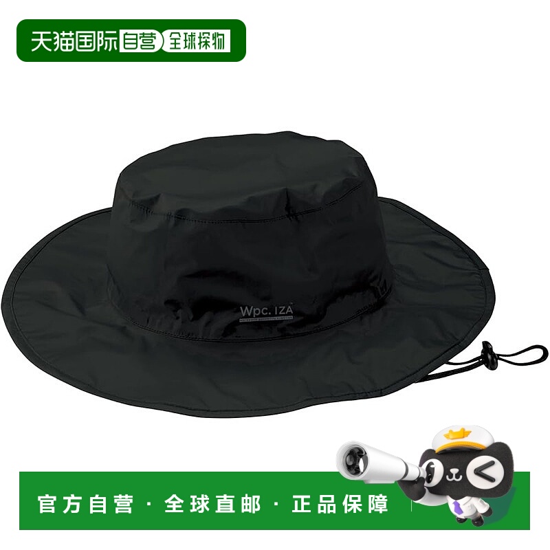 【日本直邮】WPC IZA 雨衣萨法里帽 黑色 ZA012-900帽子防紫外线