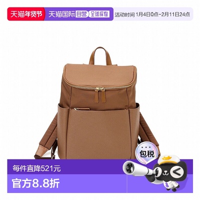 日本直邮TOPKAPI Breath TOPKAPI SCOTCH GRAIN PELICAN 背包 [TO