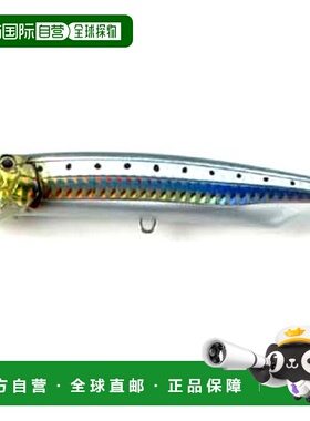 日本直邮钓具屋诱饵接触饲料潜水摇摆器CFDW150 7 沙丁鱼