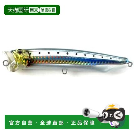 日本直邮钓具屋诱饵接触饲料潜水摇摆器CFDW150 7 沙丁鱼