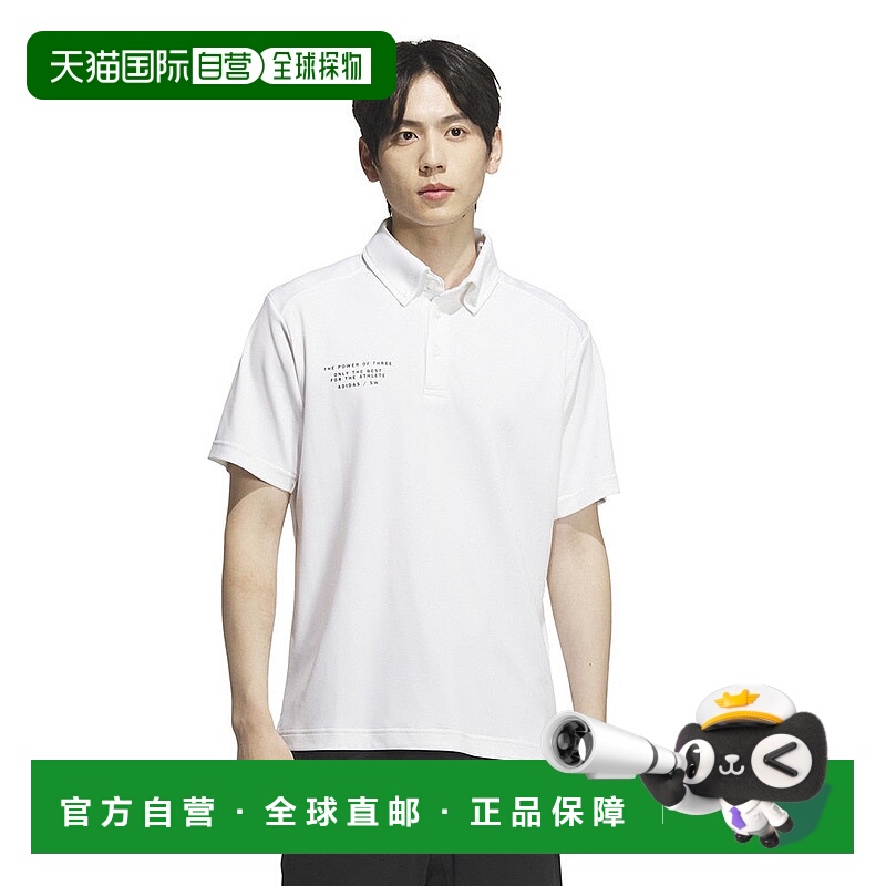 日本直邮adidas 适应系列常规版型双针织男士半袖POLO衫 [KQD55-J