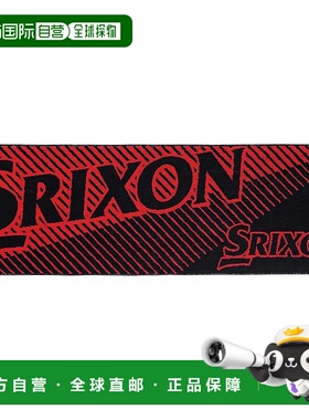 【日本直邮】Dunlop Srixon 运动毛巾 GGF-20456 红色
