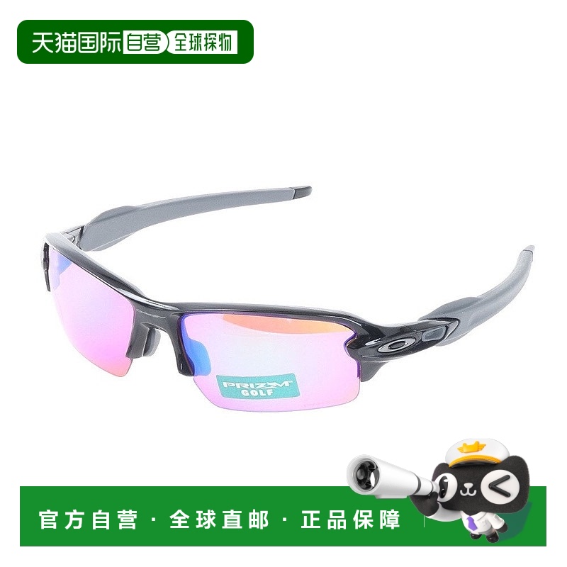 日潮跑腿Oakley欧克利 男式女式太阳镜 FLAK 2.0 抛光黑色墨水/Pr