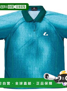 日本直邮LUCENT Polo 衫 女士 比赛衫 绿色 短袖 半袖 上衣 防紫
