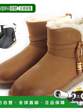 日本直邮 UGG Auburn Serape 1010263 Urban Sarape 女士剪羊毛短