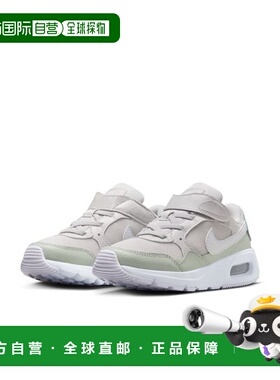 日本直邮Nike 儿童运动鞋 Air Max SC PSV CZ5356-016 青少年灰色